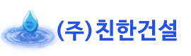 로고